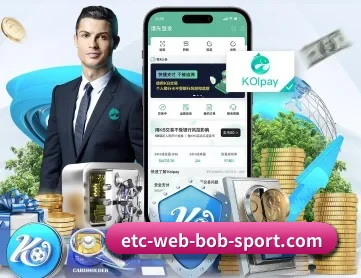 BOB体育app APP 深度功能