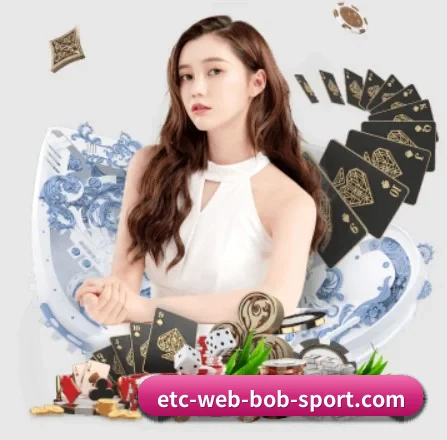 公司成立