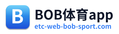 BOB体育app Logo